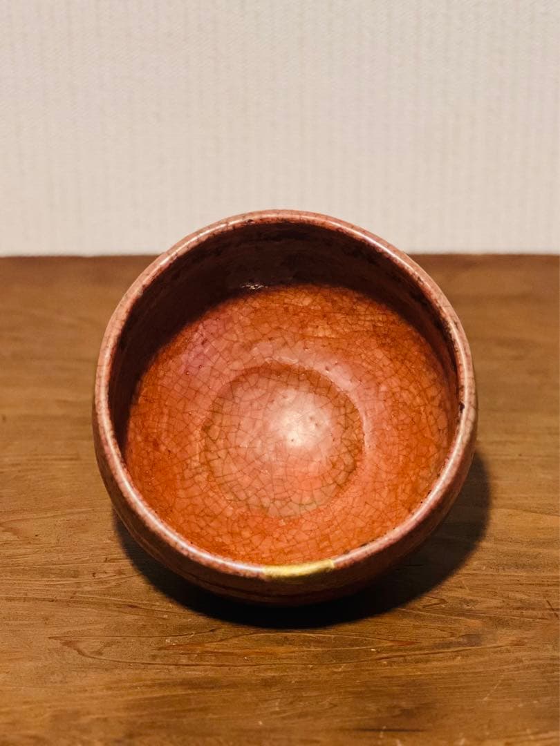 桃山期　赤楽茶碗