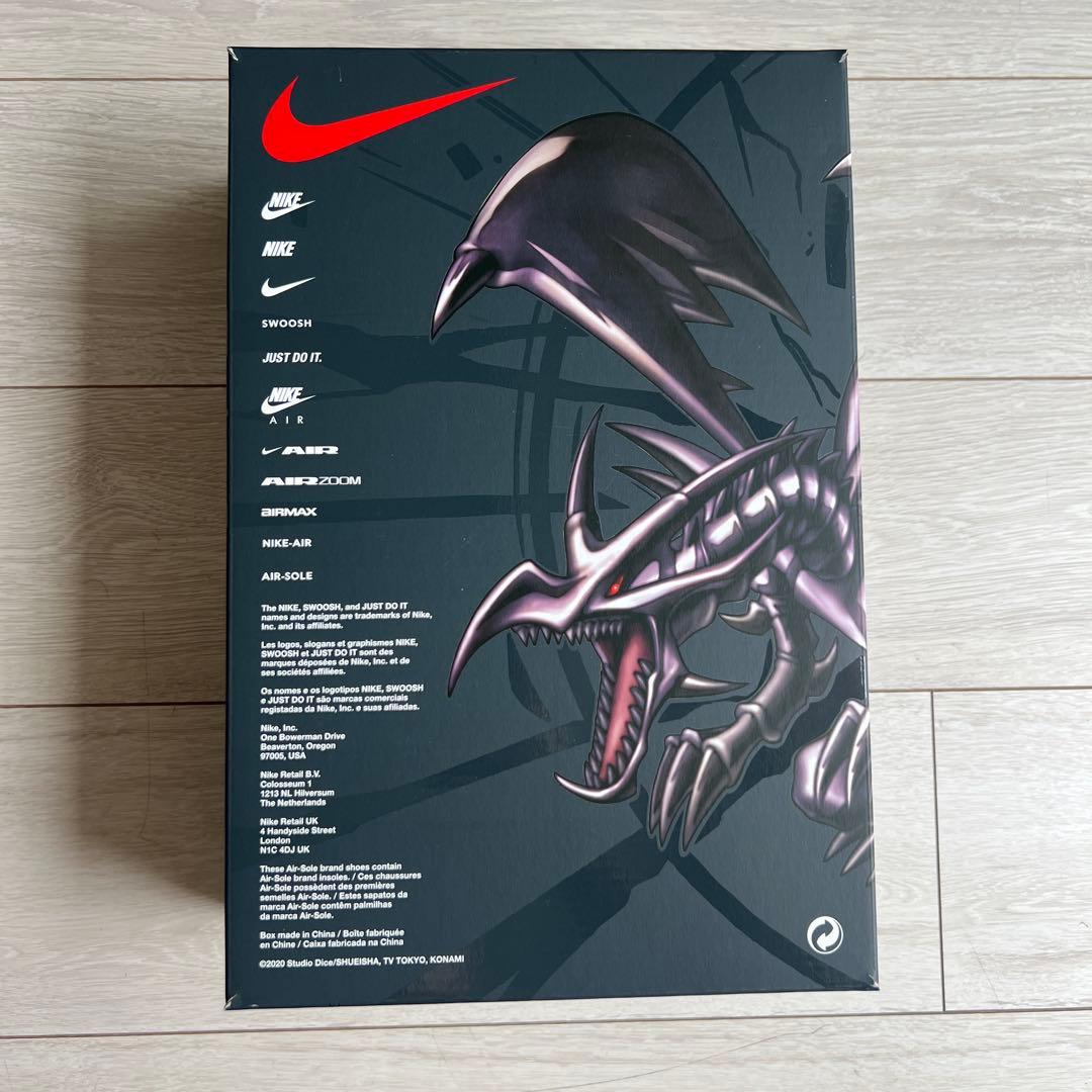 NIKE 遊戯王　毒サソリの罠　カード　箱　城之内　日本限定 プロモカード