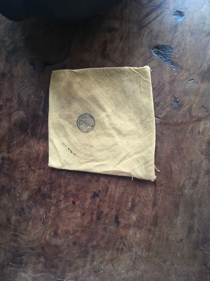 値下げ　鉄瓶　日の丸形　大西清右衛門　木箱付き