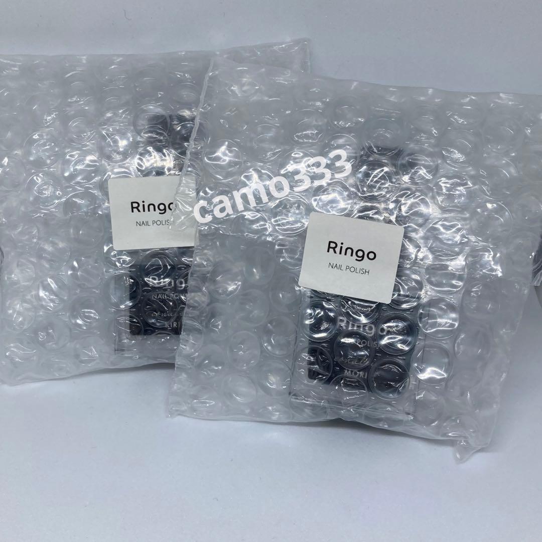 Ringo nail ネイルポリッシュ polish conatsu もり/きり