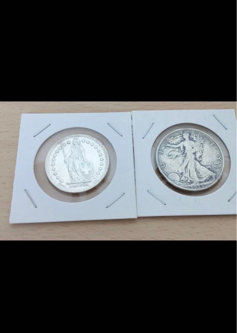 アメリカ銀貨4枚と聖ジョージと竜退治クラウン銀貨を含む銀貨9枚