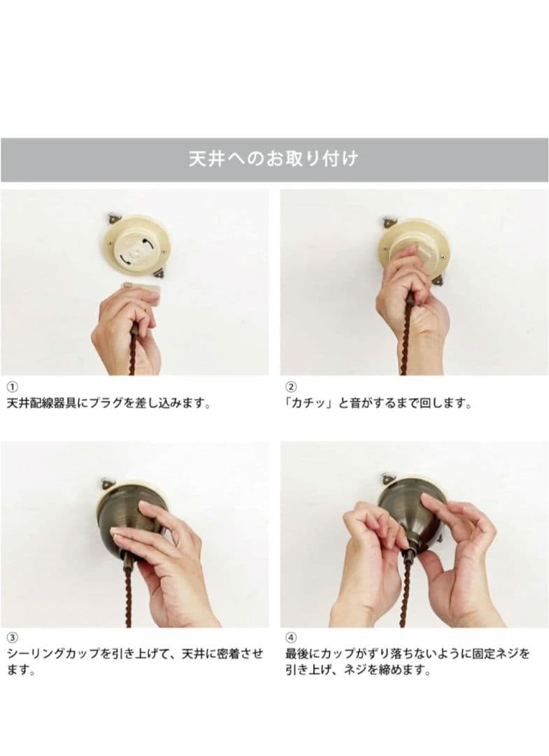 お値下げ中【極美品】インターフォルム Antrim アントリム ペンダントライト