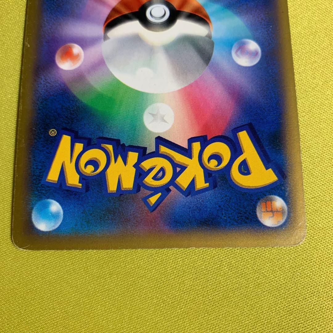 カメックスEX SR XY1 コレクションY 061/060