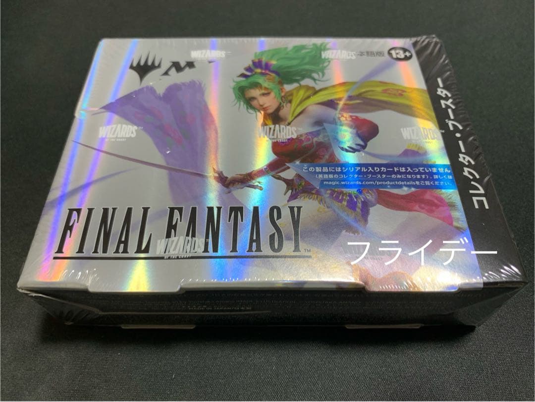 マジック：ザ・ギャザリング MTG FF Collector Booster JA 1BOX &extra