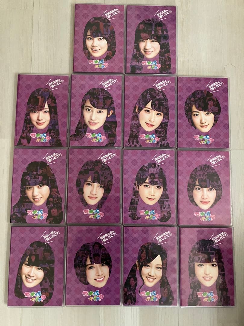 のりさん専用　「乃木坂ってどこ?」DVD 全14巻