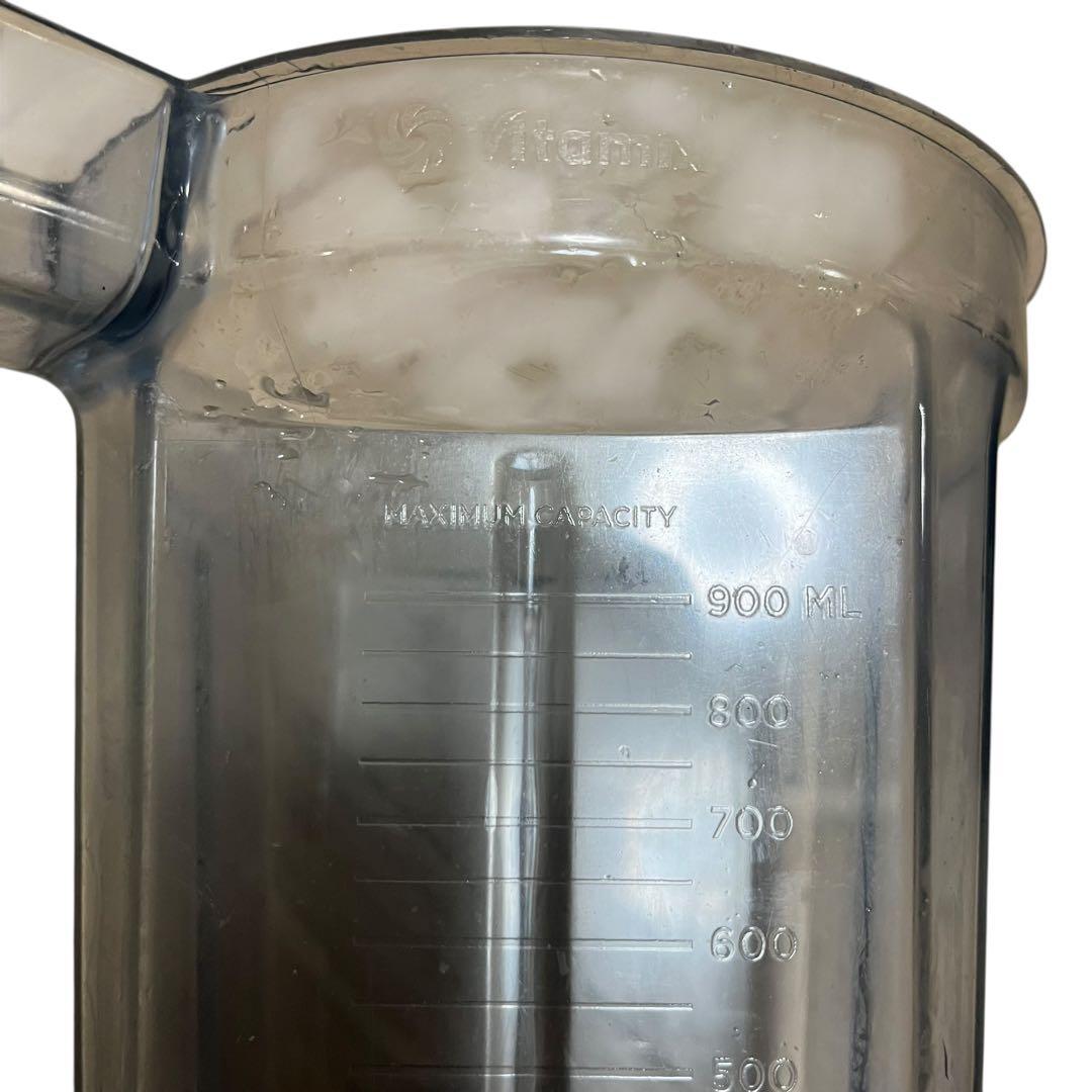 【良品】 バイタミックス 0.9LコンテナVitamix