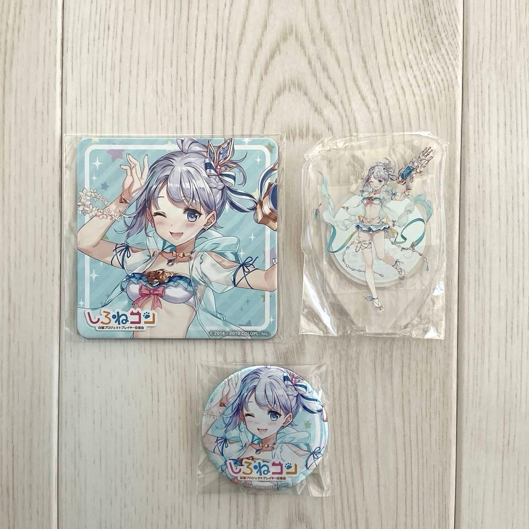 白猫プロジェクト しろねコン アクリルスタンド ティナ