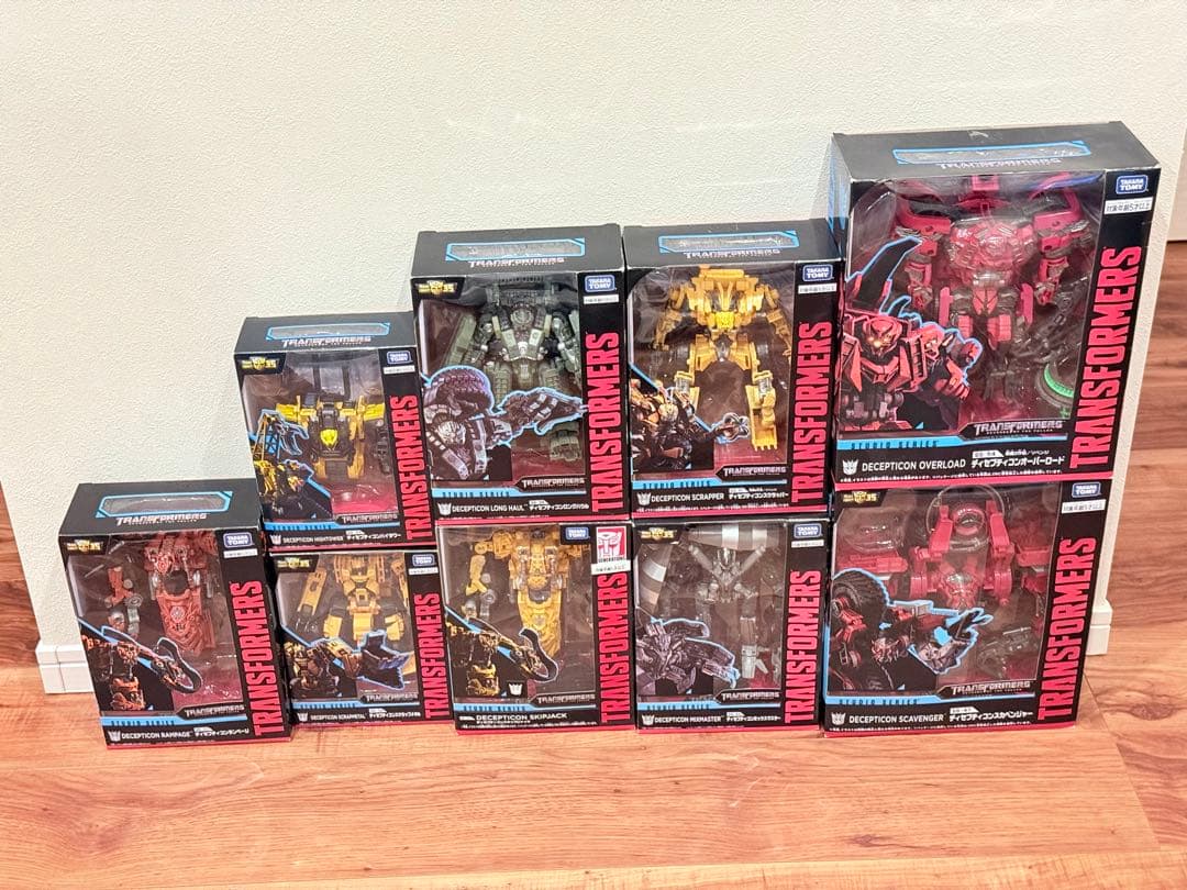 トランスフォーマー　スタジオシリーズ　デバステーター　9体セット