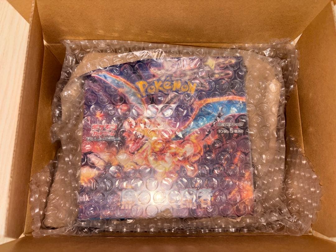 ポケモンカード 超電ブレイカー 黒炎の支配者 box 新品シュリンク付