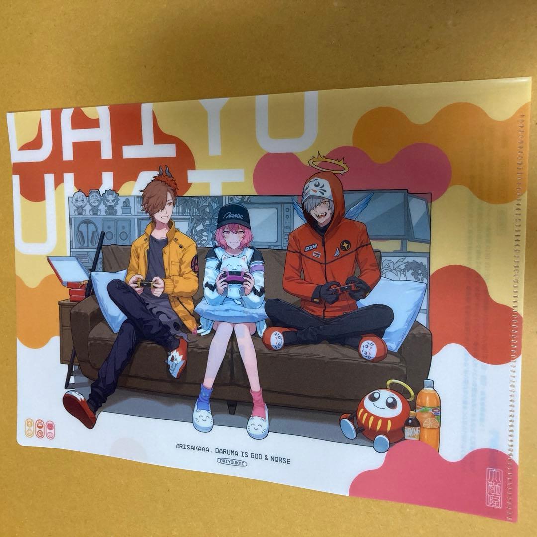 大妖怪  ローソン  クリアファイル ノート ブロマイドなど