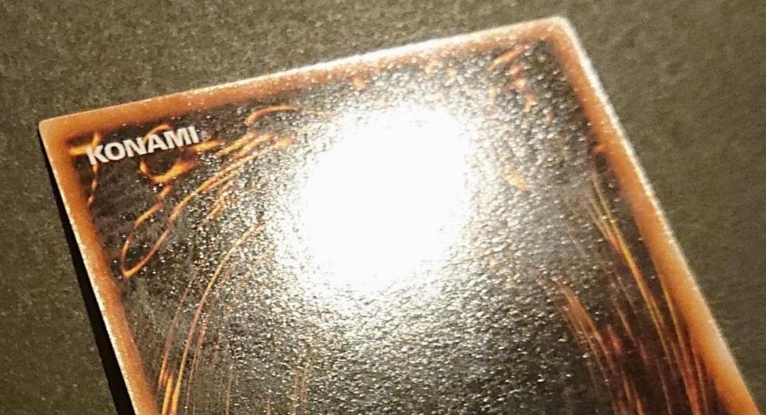 青眼の白龍　初期　スターターボックス