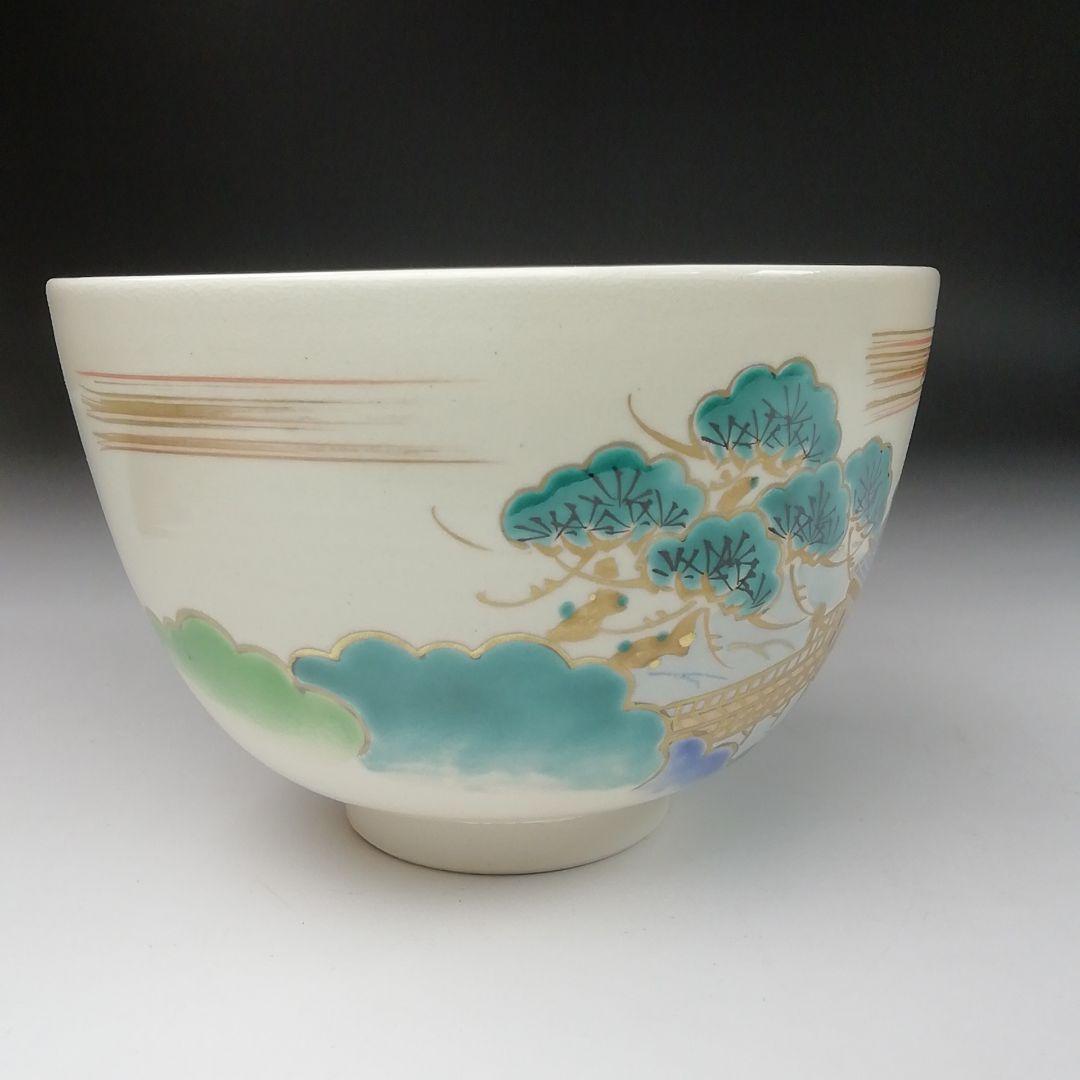 Ｔ１８３　茶碗　『八景』『利昇窯　加藤利昇』　共箱　抹茶碗　茶道具
