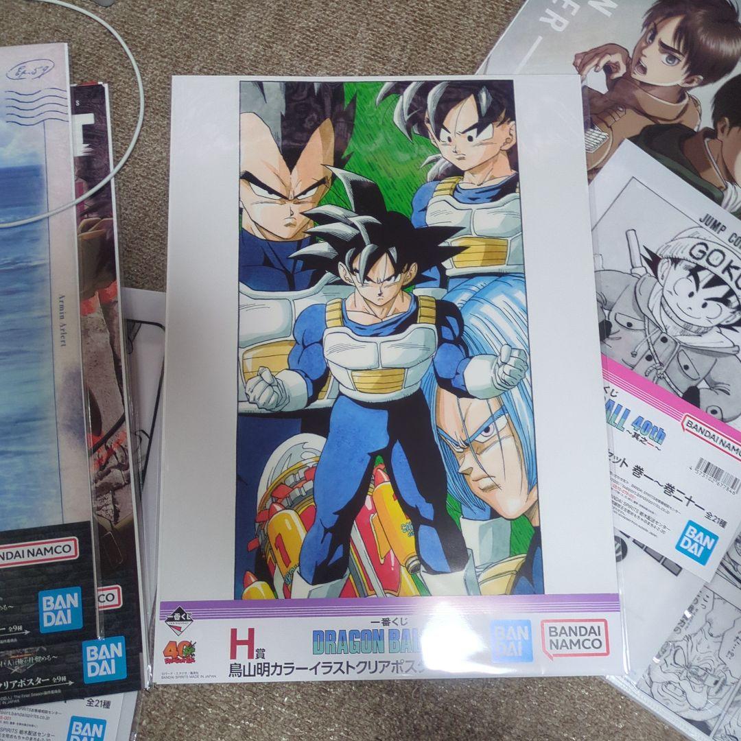 ９枚　ドラゴンボール　40th　クリアポスター、その他　まとめ売り