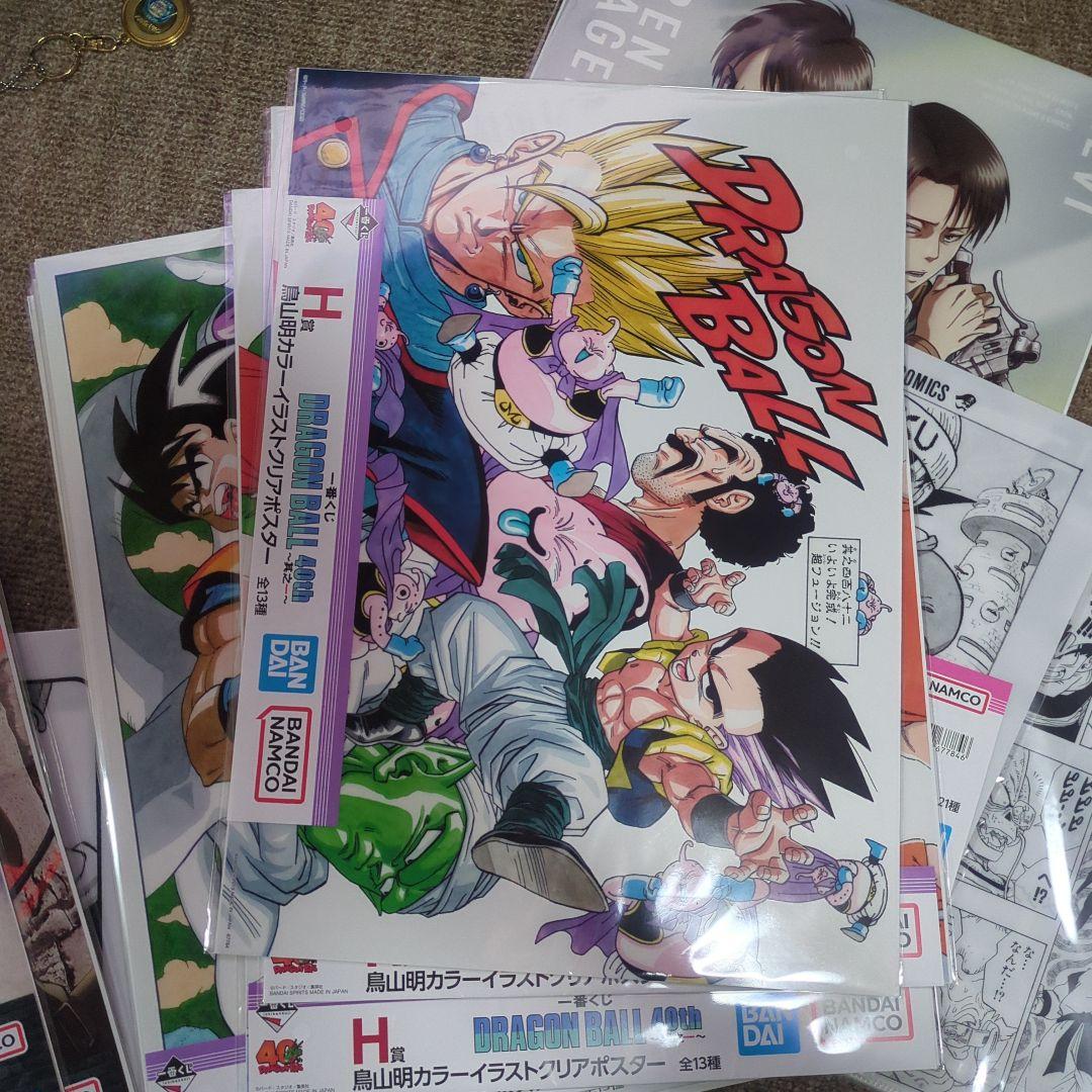 ９枚　ドラゴンボール　40th　クリアポスター、その他　まとめ売り