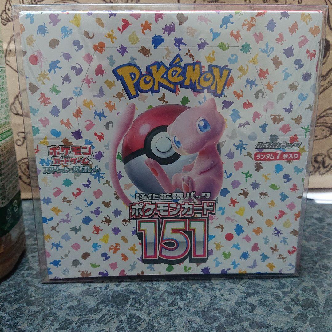 ポケモンカード151 リミテッドパック