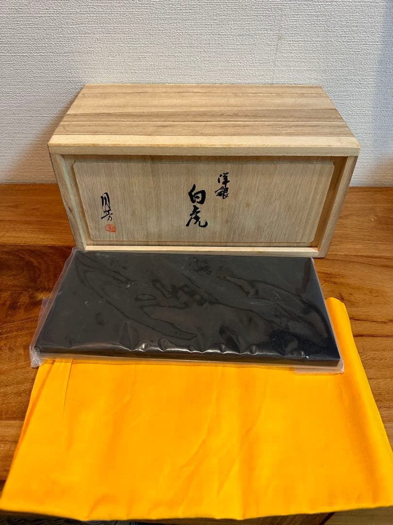 最終値下げ‼️高岡銅器　洋銀白虎