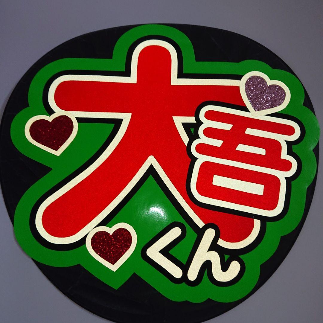 ほわいとベルさま確認ページ♡