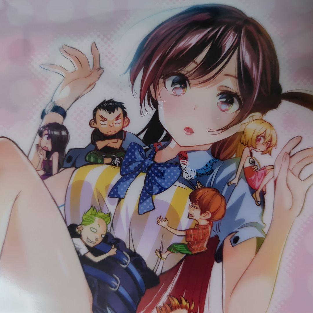 1割引送料無料★★当選品 原作絵A4クリアファイル彼女お借りします/かのかり23