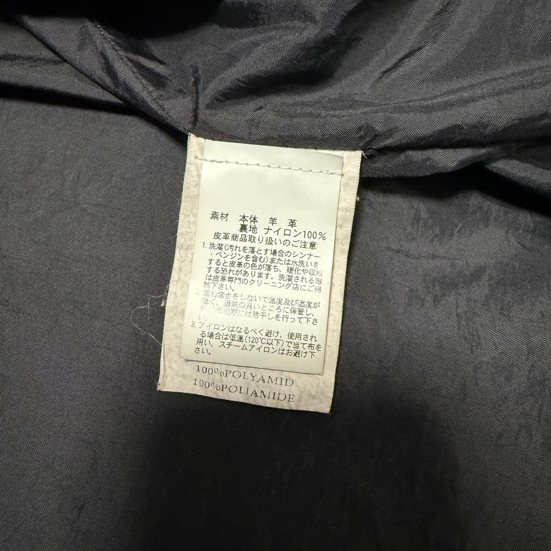 DIESEL 90's アーカイブ ストライプ ラムレザーライダース Y2K