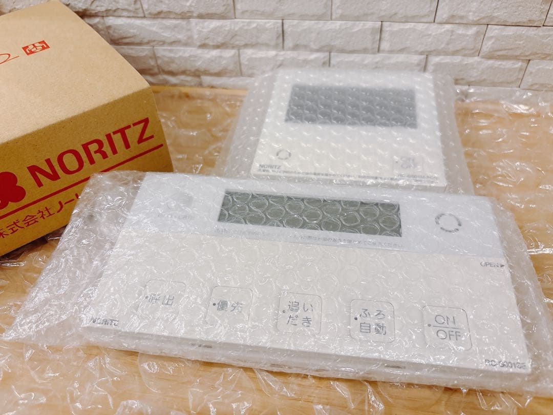 RC-G001M-FCN/SE【液晶不具合対策品】保証返品可能※取付説明書付き