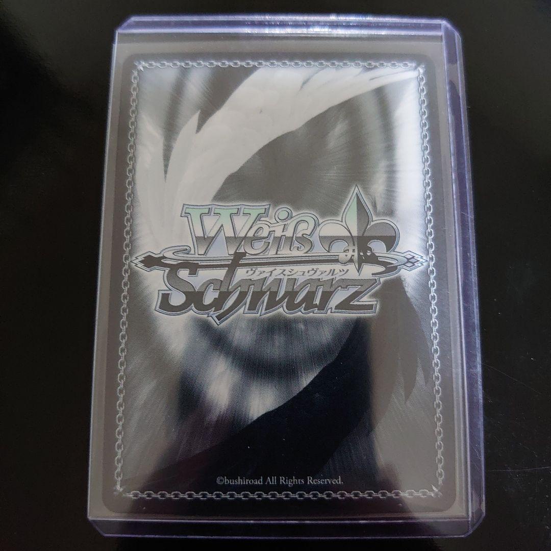 ヴァイス　ジャベリン　SP　サイン　1枚