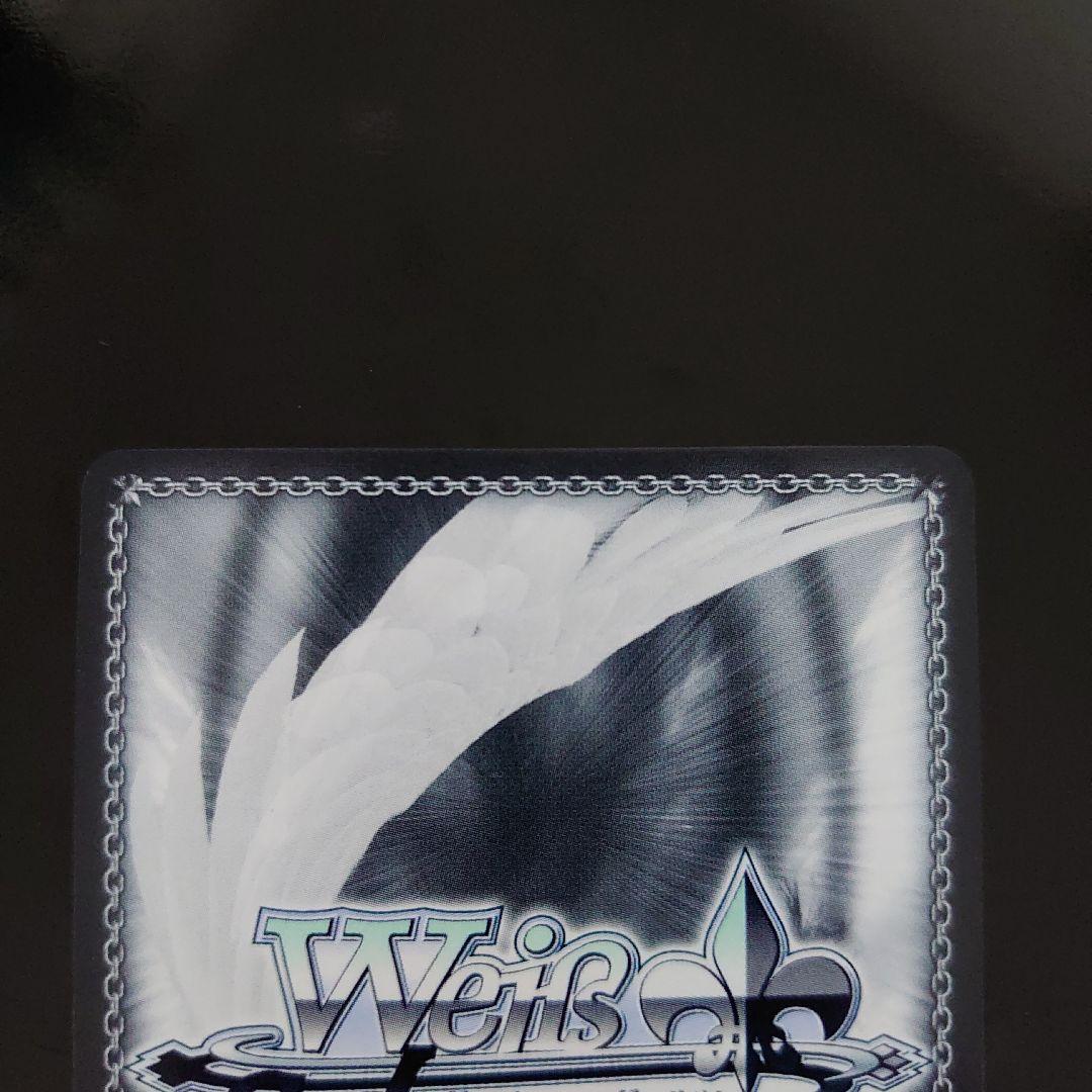 ヴァイス　ジャベリン　SP　サイン　1枚