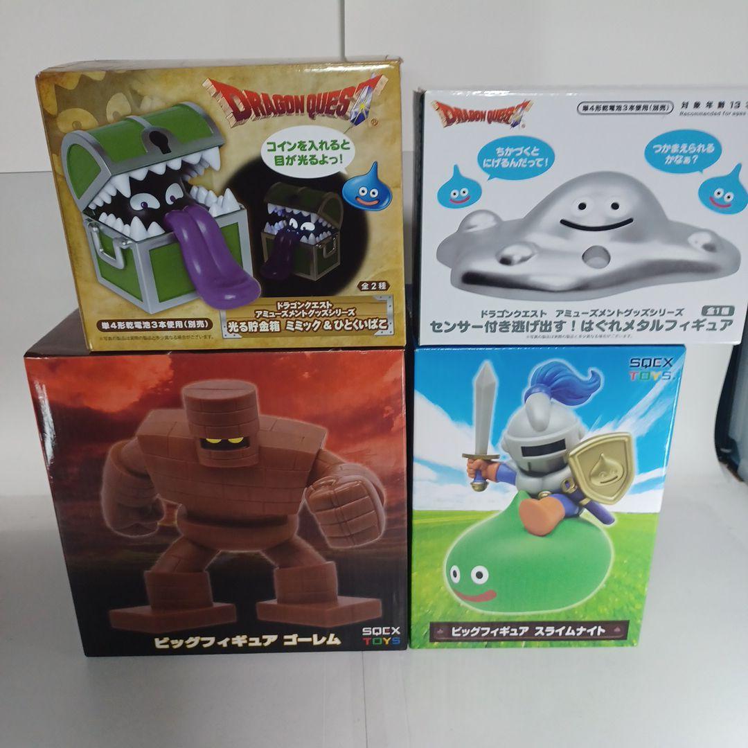 ドラゴンクエスト AM フィギュア　ミミック　はぐれメタル　ゴーレム　キラー