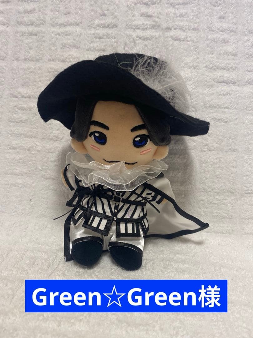 Green☆Greenページ