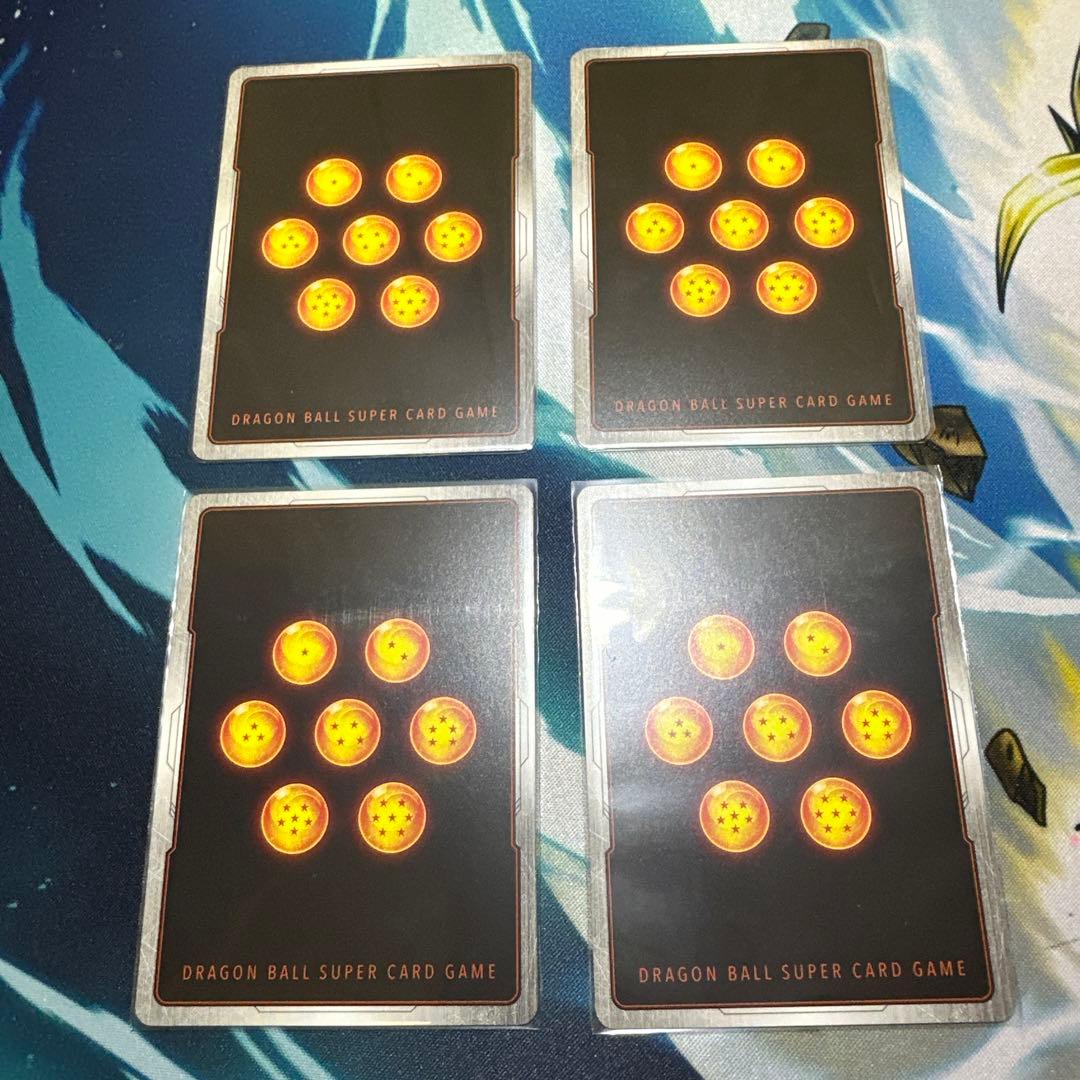 フュージョンワールド　誇り高き戦闘民族　FB08