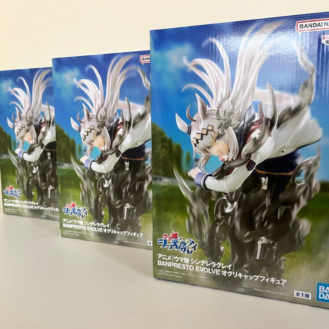 フィギュア まとめ売り 13体