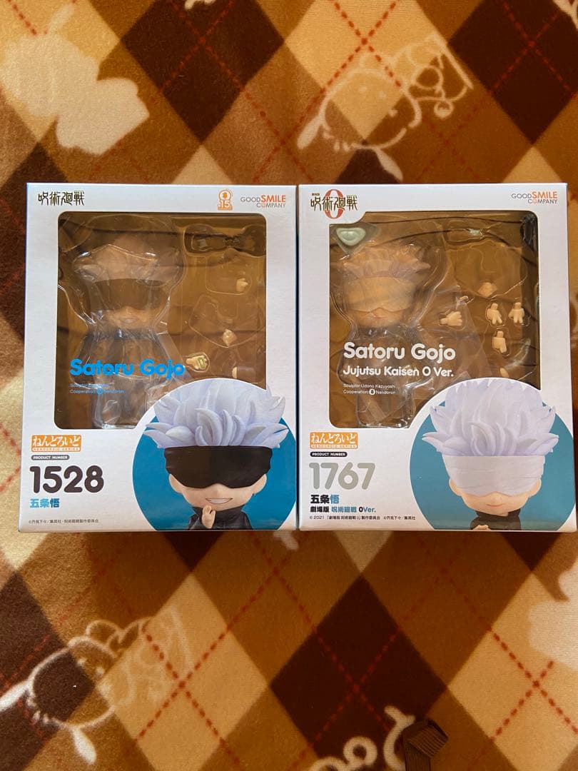 呪術廻戦 ねんどろいど 五条悟 セット