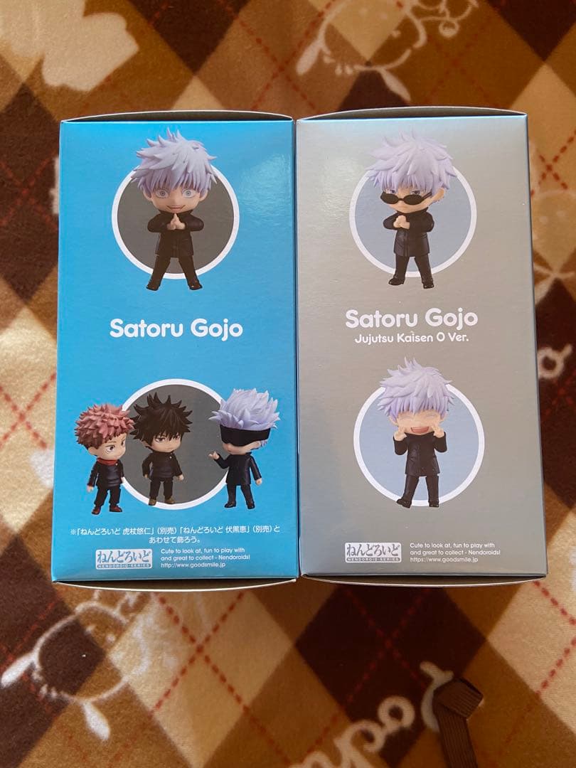 呪術廻戦 ねんどろいど 五条悟 セット