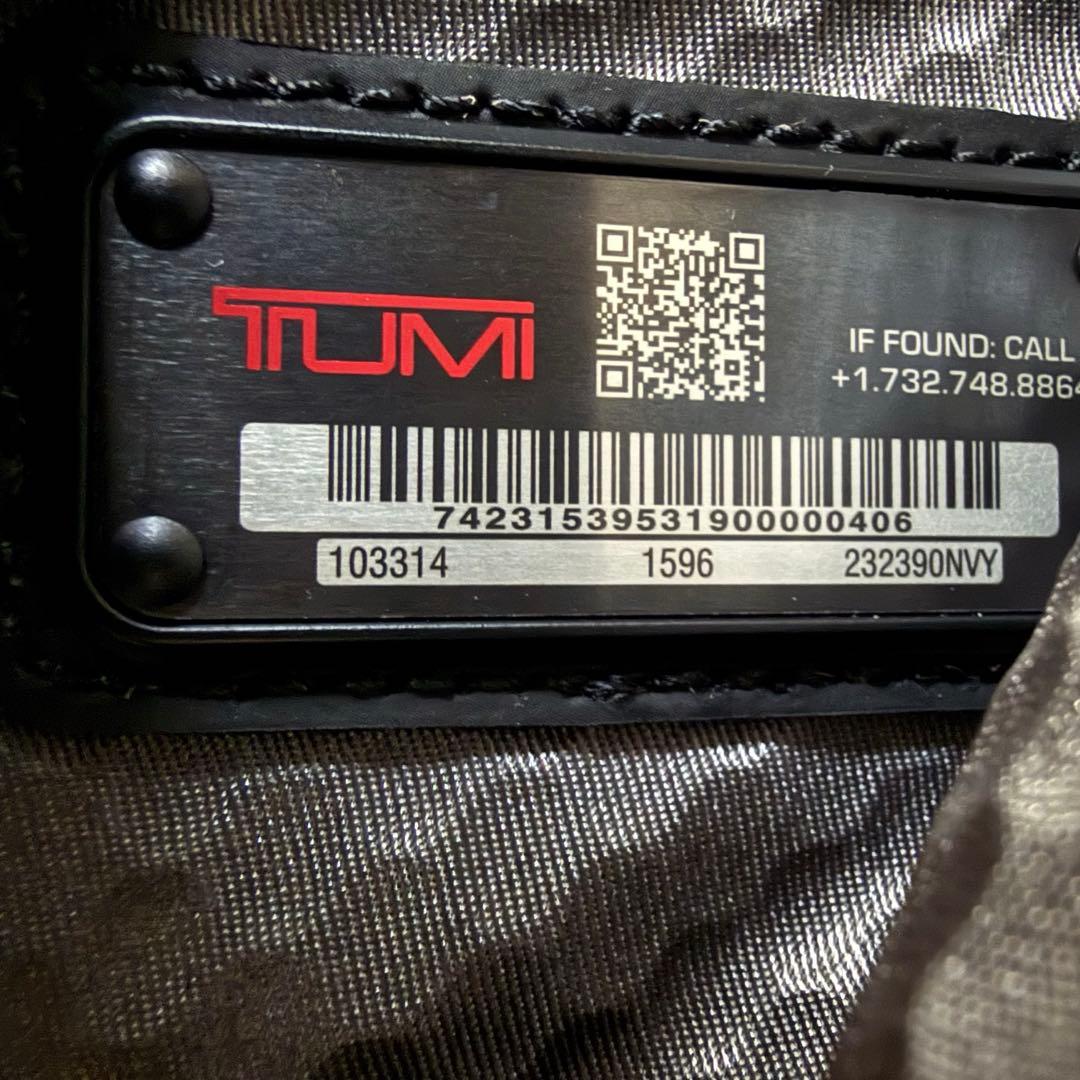 TUMI ALPHA BRAVO ビジネスバッグ A4対応