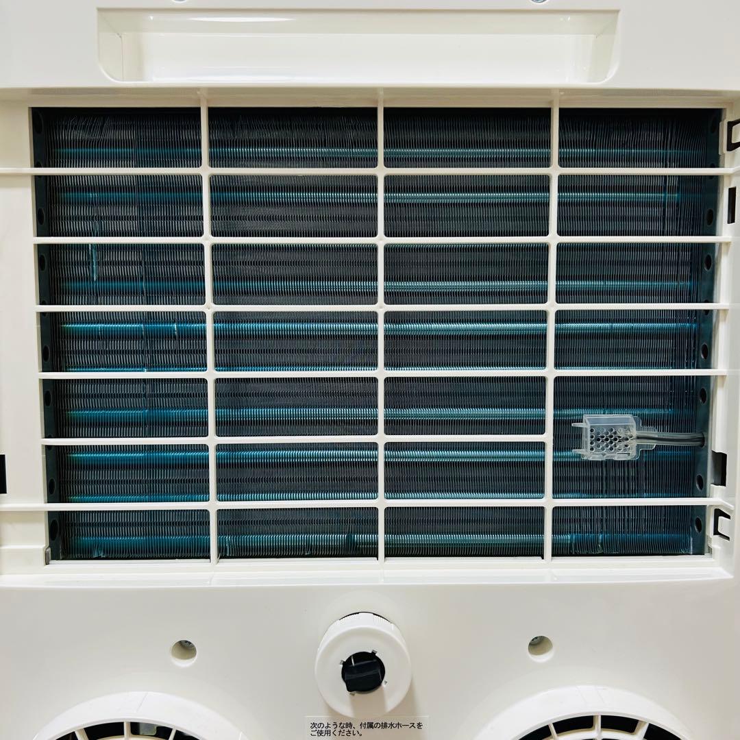 TOYOTOMI トヨトミ スポット冷暖エアコン TAD-22KW 2021年製