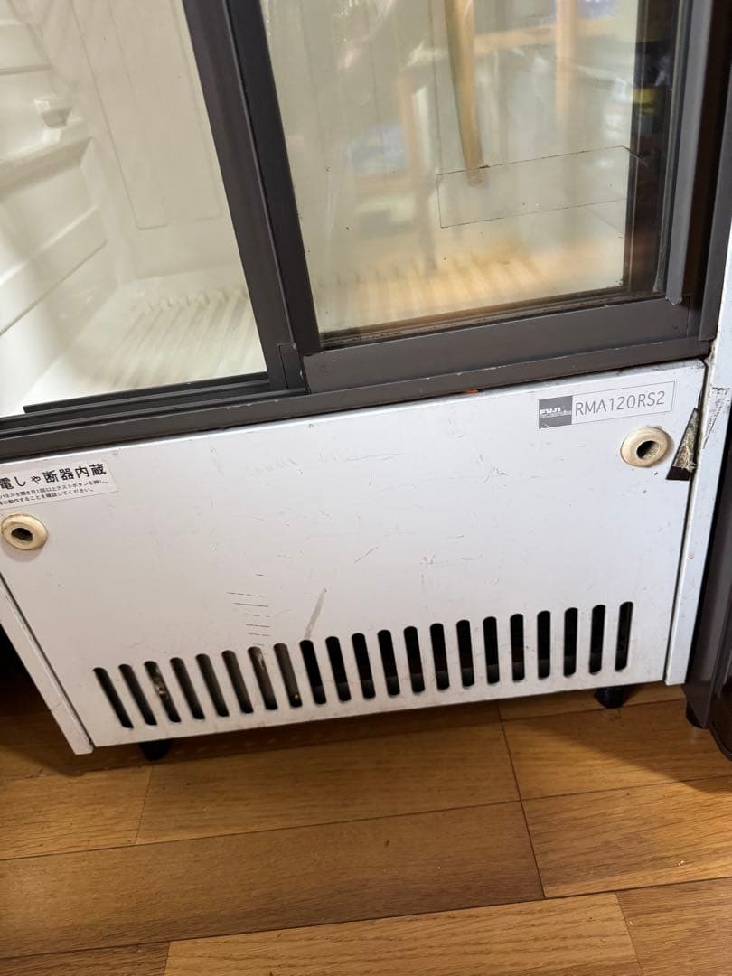 SUNTORY BEER 冷蔵ショーケース