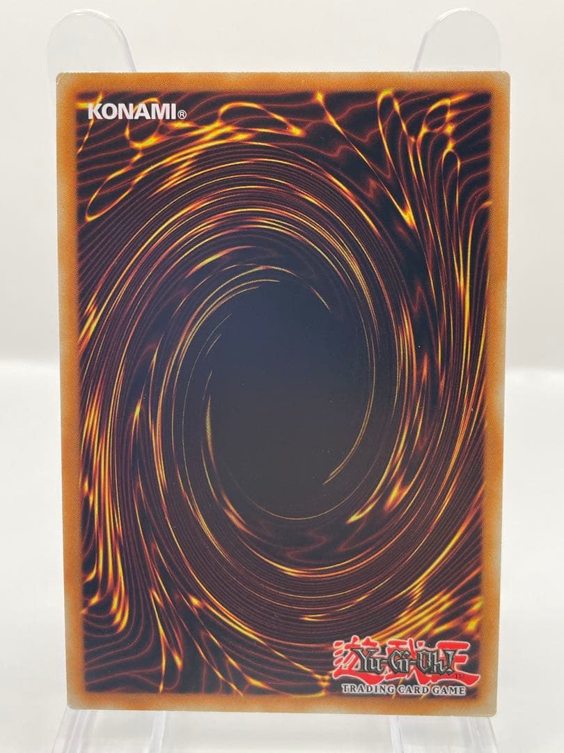 希少 EU版 ARG☆S栄冠のアドラ 25th クオシク 遊戯王