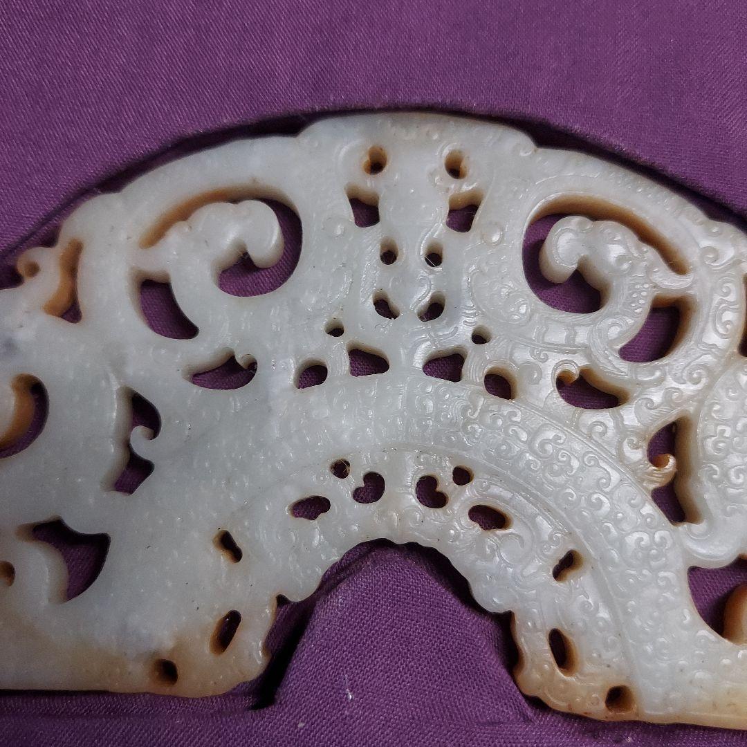 古玉　中国　骨董　コレックション　レトロ　箱