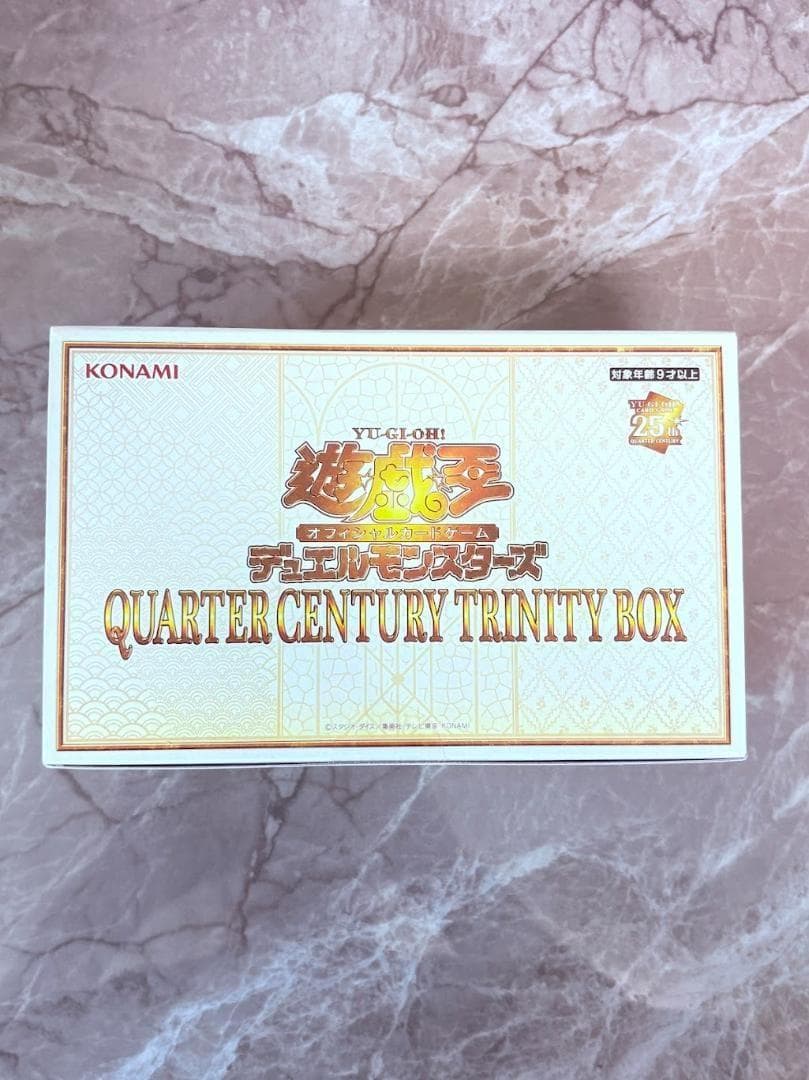 【未開封4個】遊戯王 QUARTER CENTURY TRINITY BOX