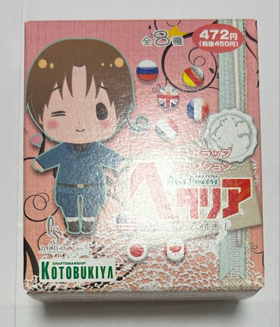 ヘタリア　ラバーストラップコレクション　コトブキヤ　未開封BOX