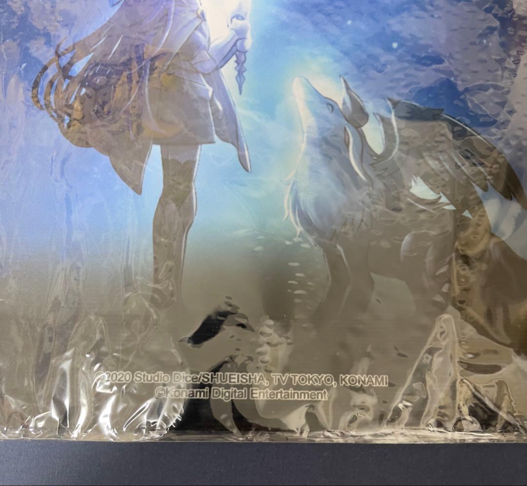 【海外大会限定】プレイマット　星遺物の導く先(MASTERDUEL)