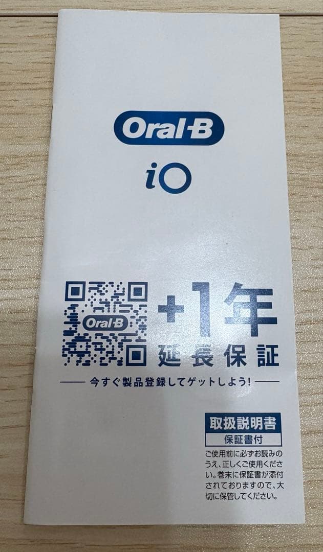 ブラウン 電動歯ブラシ オーラルB iO4S iOG41B60 マットブラック