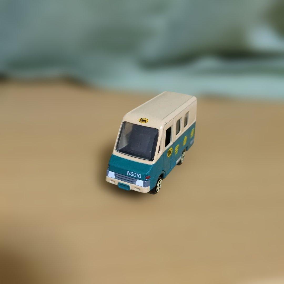 トミカ17個セット　ヤマト運輸(非売品)　パトカー　消防車　はしご車　警察車両