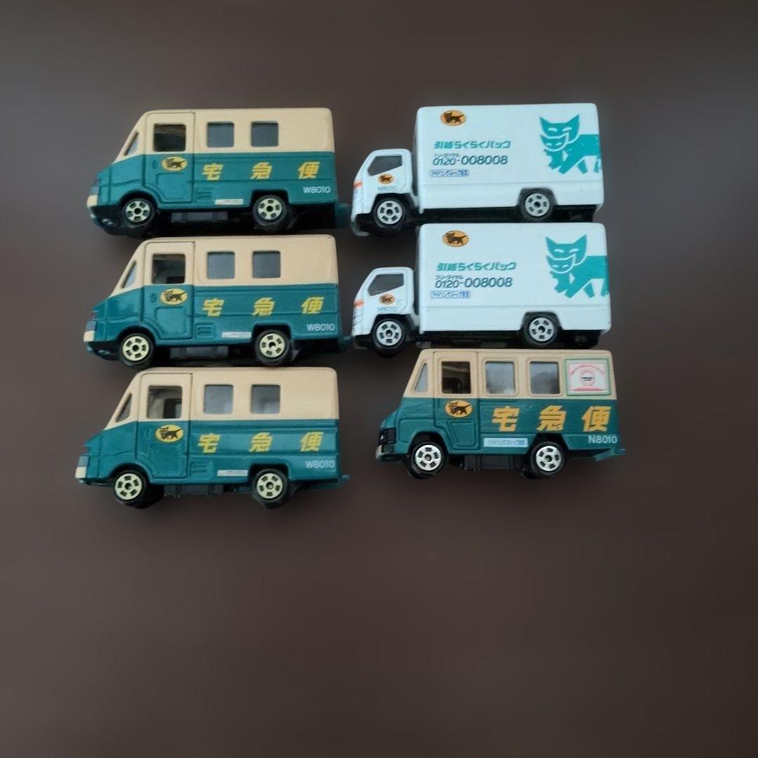 トミカ17個セット　ヤマト運輸(非売品)　パトカー　消防車　はしご車　警察車両