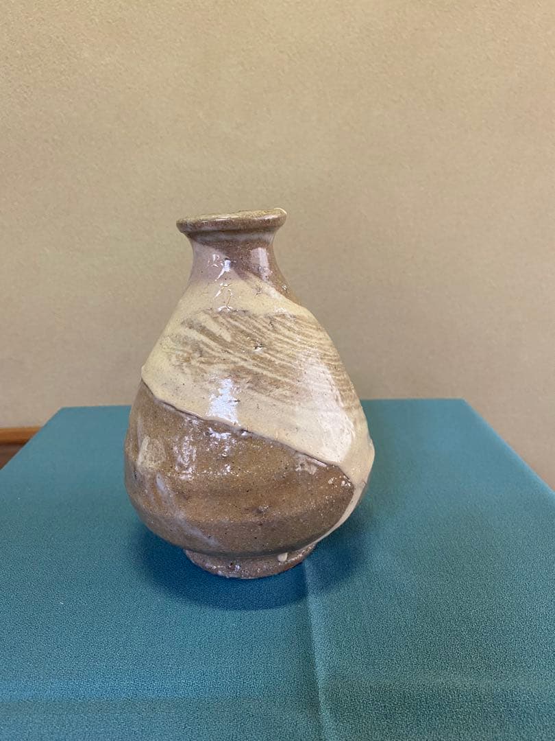 茶道具/花入 森岡成好 粉引花入