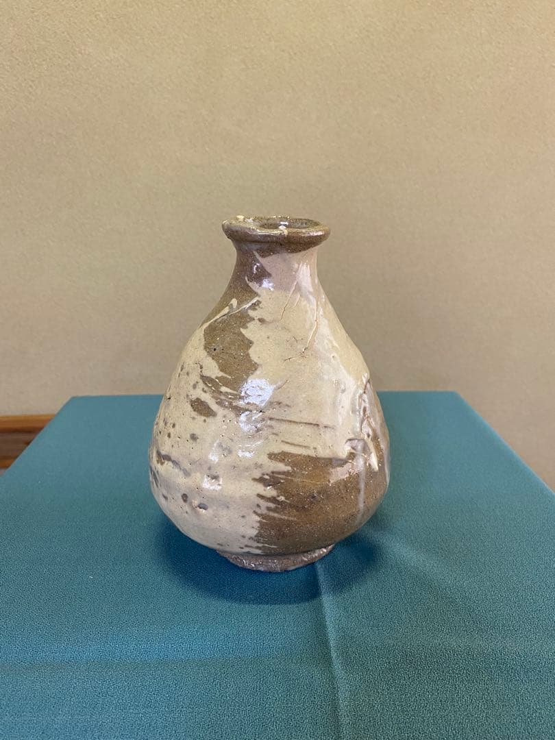 茶道具/花入 森岡成好 粉引花入