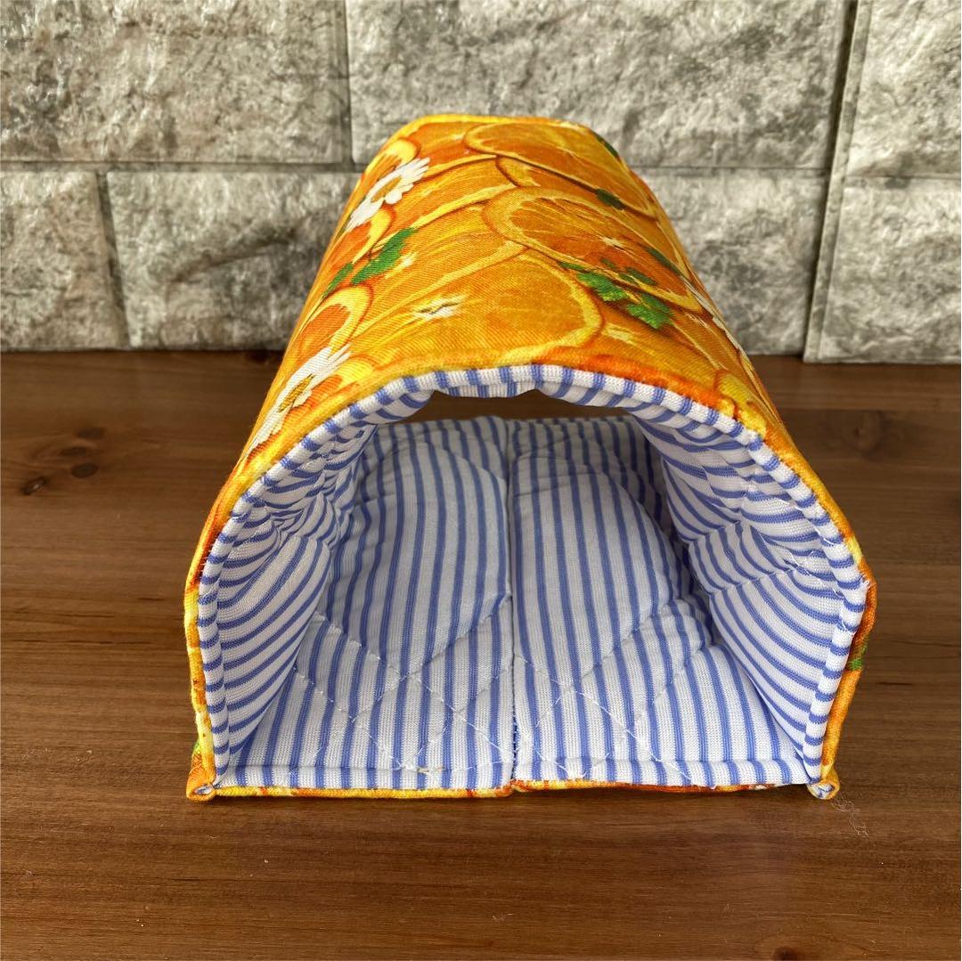 ハリネズミトンネル　オレンジ