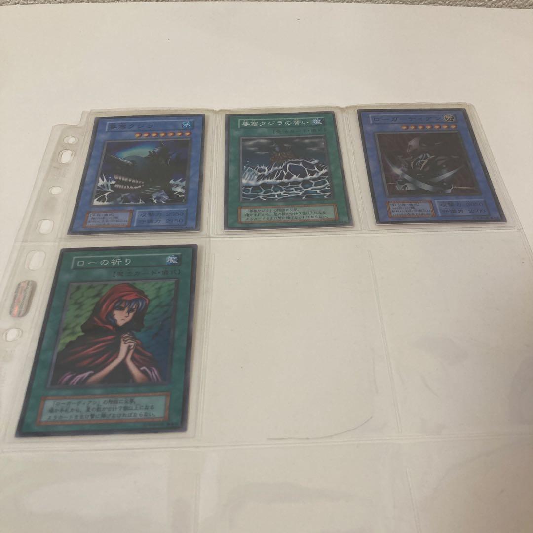 遊戯王OCG デュエルモンスターズ カードセット