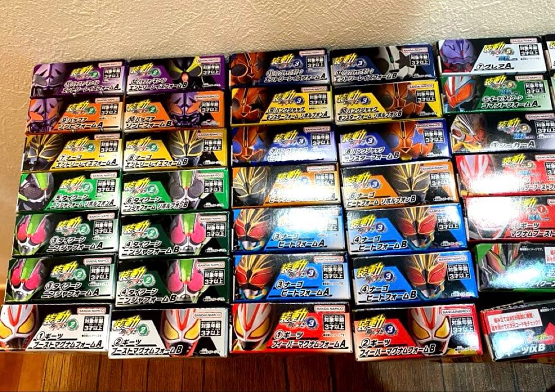 【仮面ライダー】装動 仮面ライダーギーツ セット