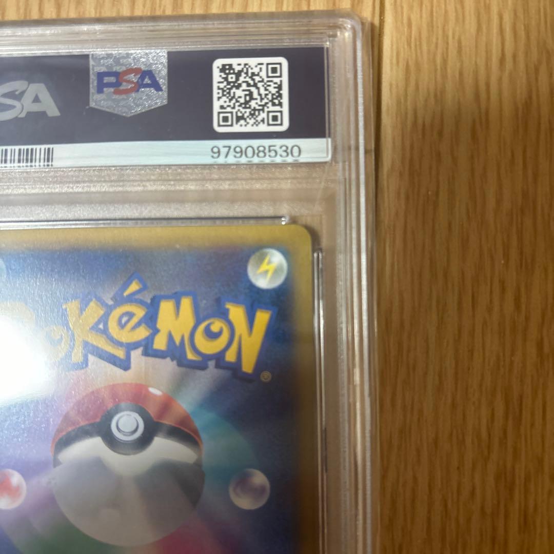 MリザードンEX UR XY2 ワイルドブレイズ 088/080 PSA 10