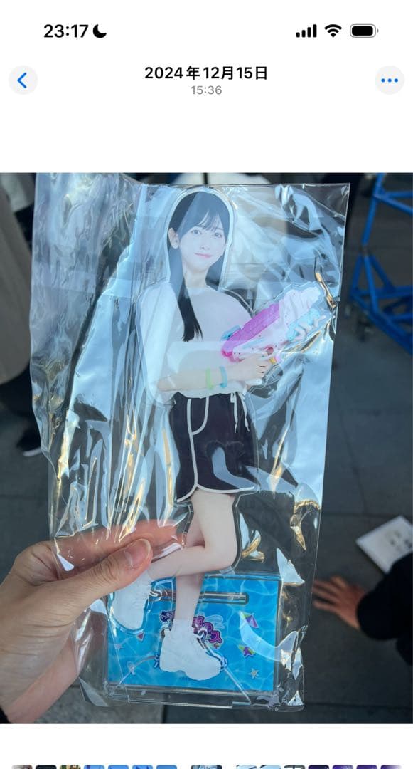 新品未開封【乃木坂46】池田瑛紗 個別BIGアクリルスタンド